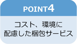 point04